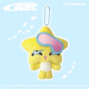 Boa – Crazier