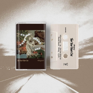 Villagerrr – Tear Your Heart Out