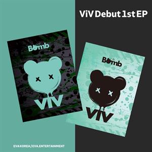 Viv – Bomb
