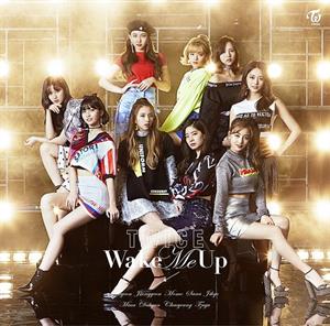 Twice – Wake Me Up