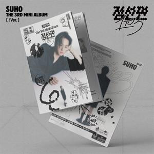 Suho – 1 To 3
