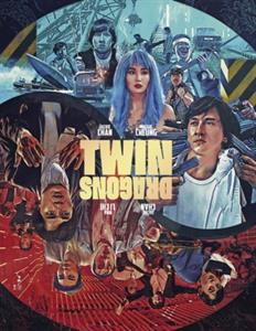 Movie – Twin Dragons