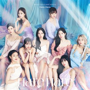 Twice – Hare Hare