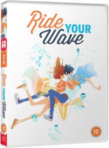 Movie – Ride Your Wave