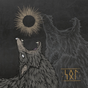 Sowulo – Sol