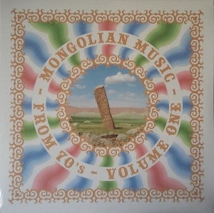 V/A – Mongolian Music From 70's, Vol.1
