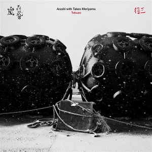 Arashi – Tokuzo