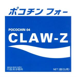 Claw-Z – Pocochin 04