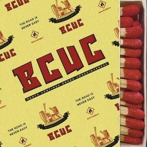 Bcuc – The Road is Never Easy