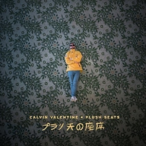 Valentine, Calvin – Plush Seats