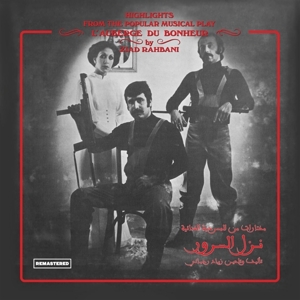 Rahbani, Ziad – Nazl El Sourour