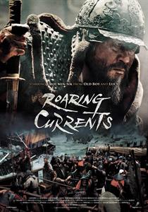 Movie – Roaring Currents