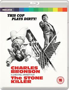 Movie – Stone Killer