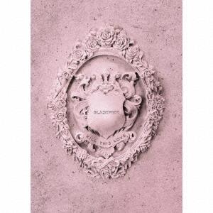 Blackpink – Kill This Love