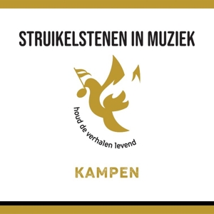 Various – Struikelstenen In Muziek Kampen
