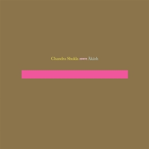 Shukla, Chandra – Akash
