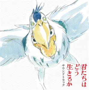 Hisaishi, Joe – The Boy and the Heron