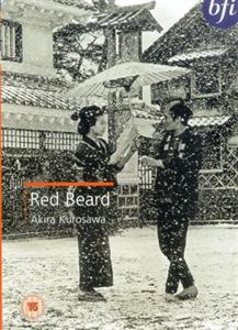 Movie – Red Beard