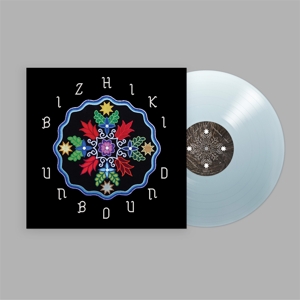 Bizhiki – Unbound