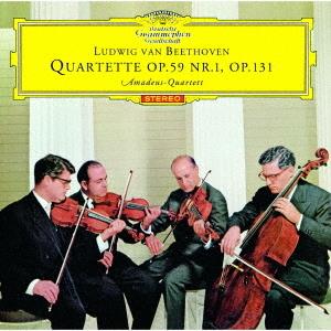 Amadeus Quartett – Beethoven: String Quartets No. 7 Rasumovsky No. 1 & No. 14