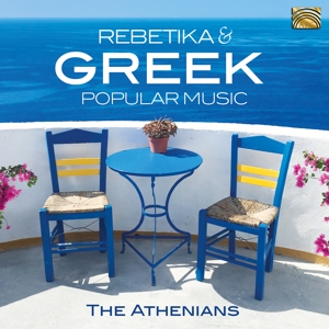 V/A – Rebetika & Greek Popular Music