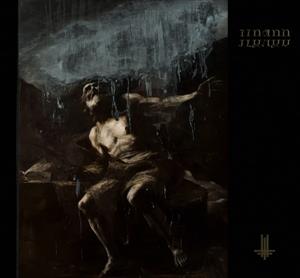 Behemoth – I Loved You At Your Darkest