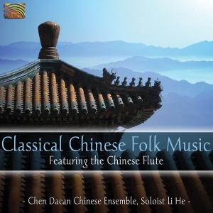 V/A – Classical Chinese Folk Music