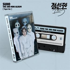 Suho – 1 To 3