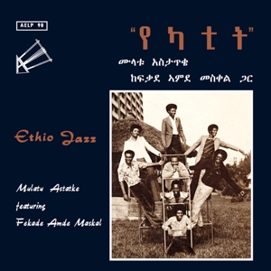Astatke, Mulatu – Ethio Jazz