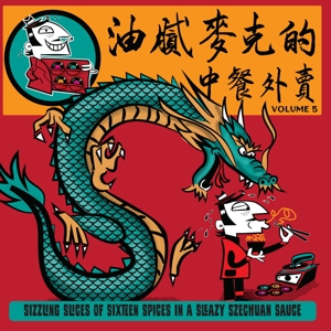 V/A – Greasy Mike's Chinese Takeaway