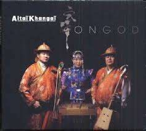 Altai Khangai – Ongod