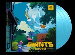 V/A – Giants