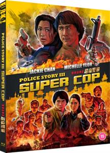 Movie – Police Story 3 - Supercop