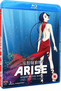 Movie – Ghost In the Shell Arise: Borders 3-4