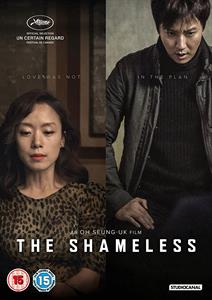 Movie – Shameless