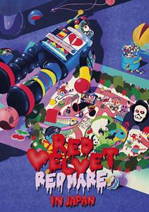 Red Velvet – Red Velvet 2nd Concert "Redmare" In Japan