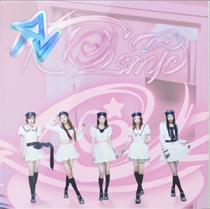 Red Velvet – Cosmic
