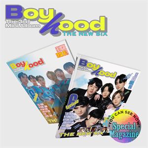 Tnx – Boyhood