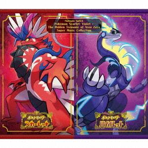 V/A – Nintendo Switch Pokemon Scarlet Violet + Zero No Hihou Super Music Collection