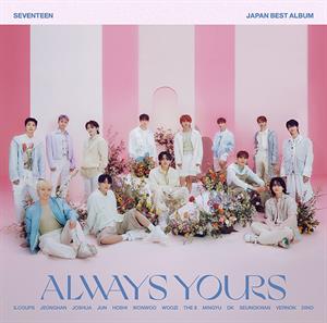 Seventeen – Always Yours