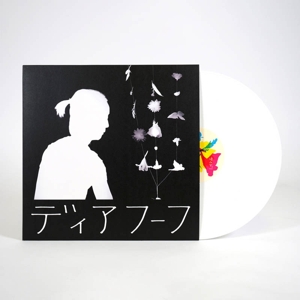 Deerhoof – Miracle-Level