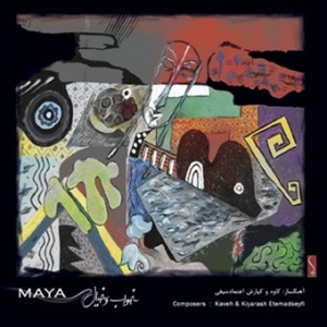 E'temadseyfi, Kaveh & Kiarash – Maya