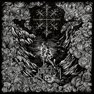 Vevaki – Fornspeki