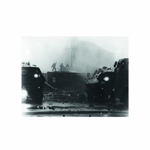 Arurmukha – 14.11.90