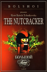 Bolshoi Theatre Orchestra – Tchaikovsky - the Nutcracker / Casse-Noisette / Lo Schiaccianoci