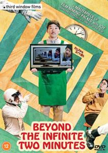 Movie – Beyond the Infinite Two Minutes