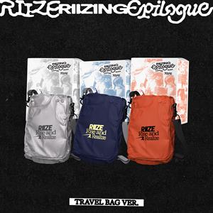 Riize – Riizing: Epilogue