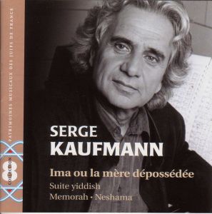 V/A – Vol. 8: Serge Kaufmann
