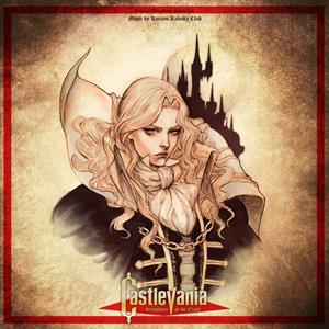 Konami Kukeiha Club – Castlevania - Symphony of the Night