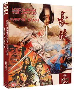 Movie – Last Hurrah For Chivalry/Hand of Death